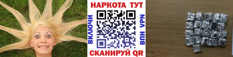 Продажа наркотиков Судогда Cocaine А ПВП ГАШИШ Меф мяу мяу