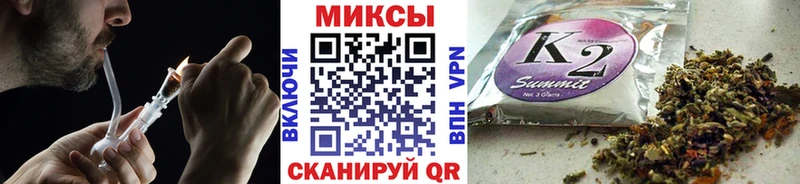 наркота ОМГ ОМГ ссылка БУТИРАТ бутик Судогда