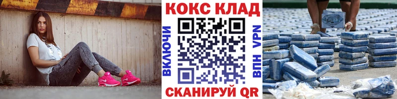 Кокаин Columbia Судогда