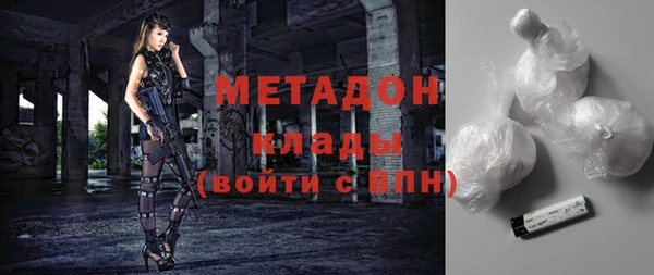 хмурый Новосибирск