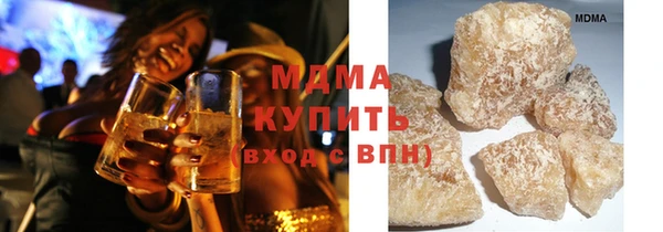 соль ск Каменка