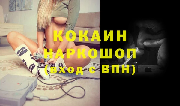 каннабис Калининец