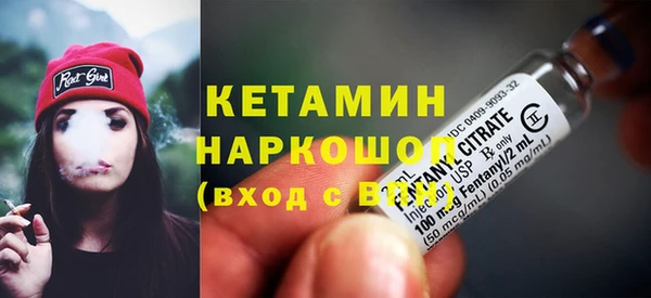 герыч Каменногорск