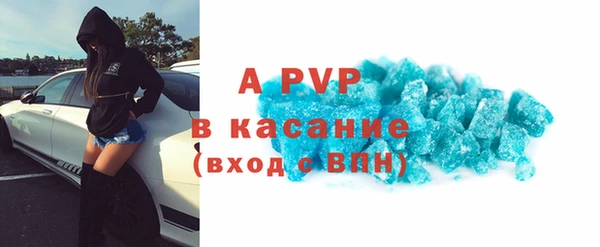 MDMA Каменск-Шахтинский