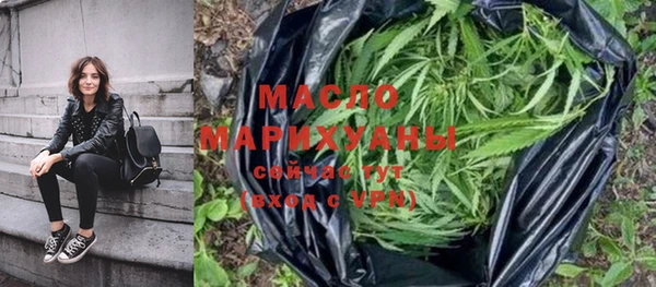 герыч Каменногорск