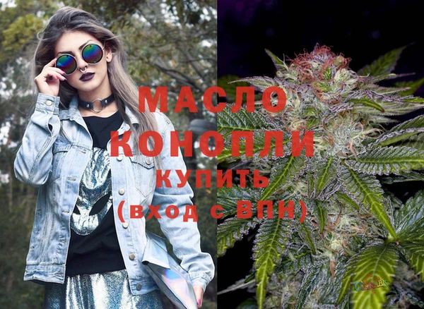 MDMA Каменск-Шахтинский