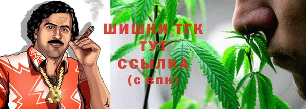 MDMA Каменск-Шахтинский