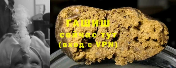 MDMA Каменск-Шахтинский