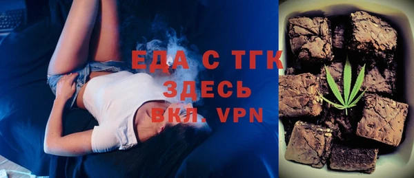 MDMA Каменск-Шахтинский