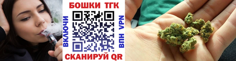 Марихуана индика купить наркоту Судогда